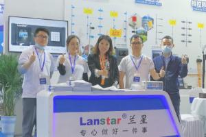 安防展會邀請函|河南、廣西、湖北展會三站