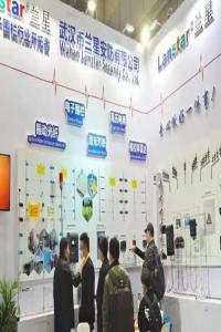 蘭星科技強(qiáng)勢(shì)亮相第二十屆湖北安博會(huì)！